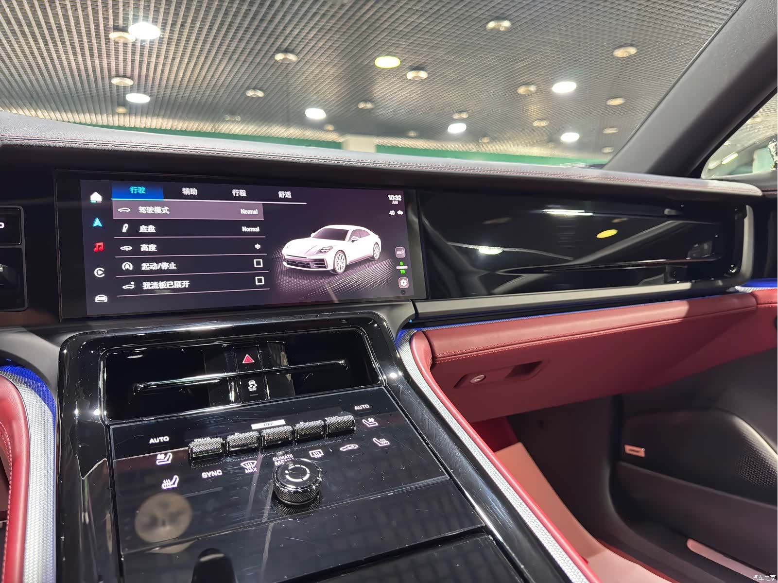Porsche Panamera, 2024 7