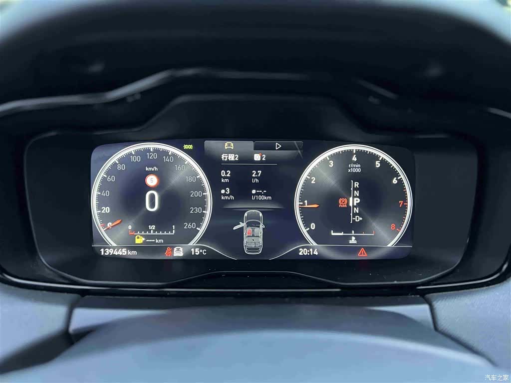 Lynk & Co 01, 2018 8