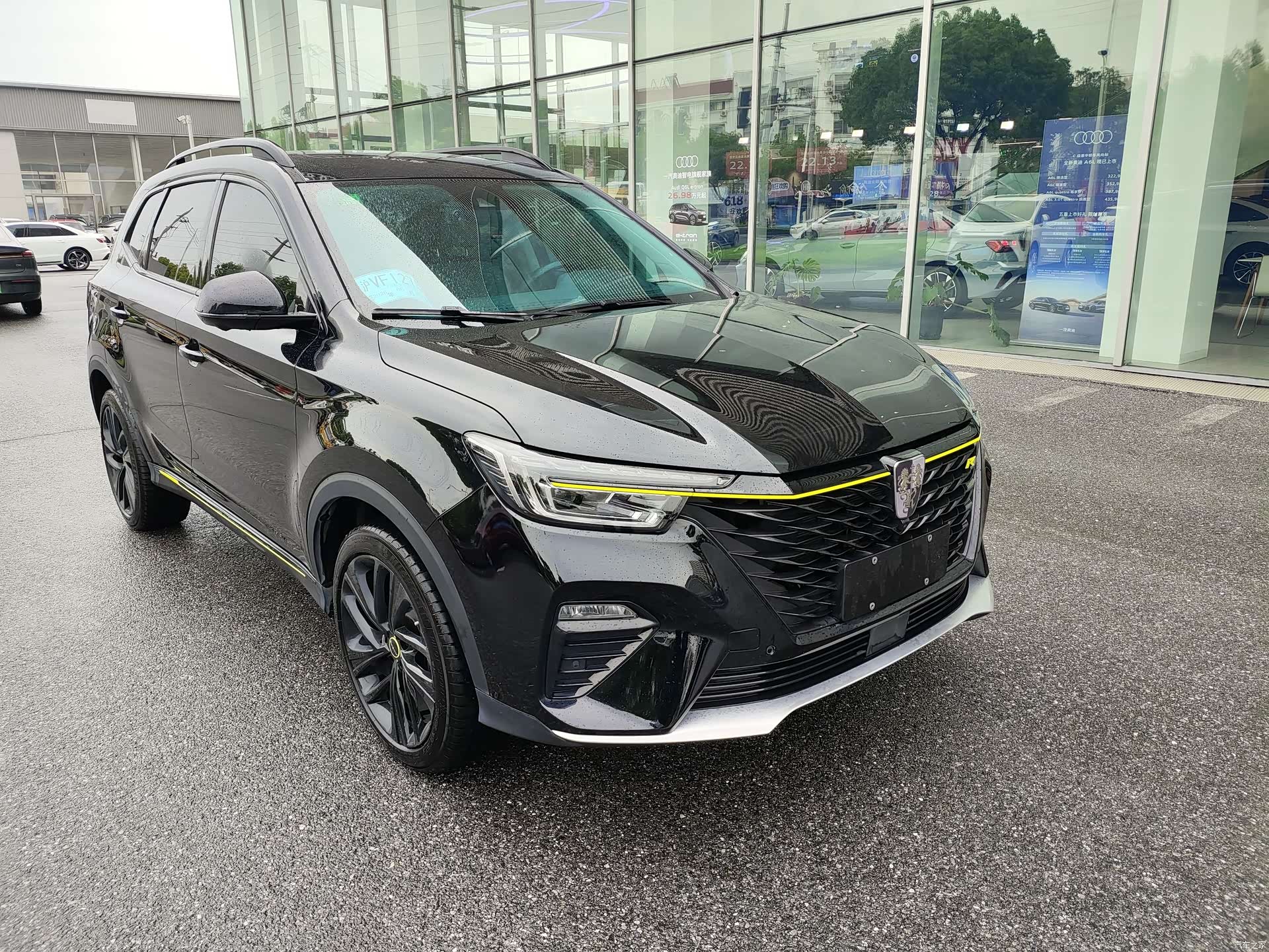 Roewe RX5, 2021 6