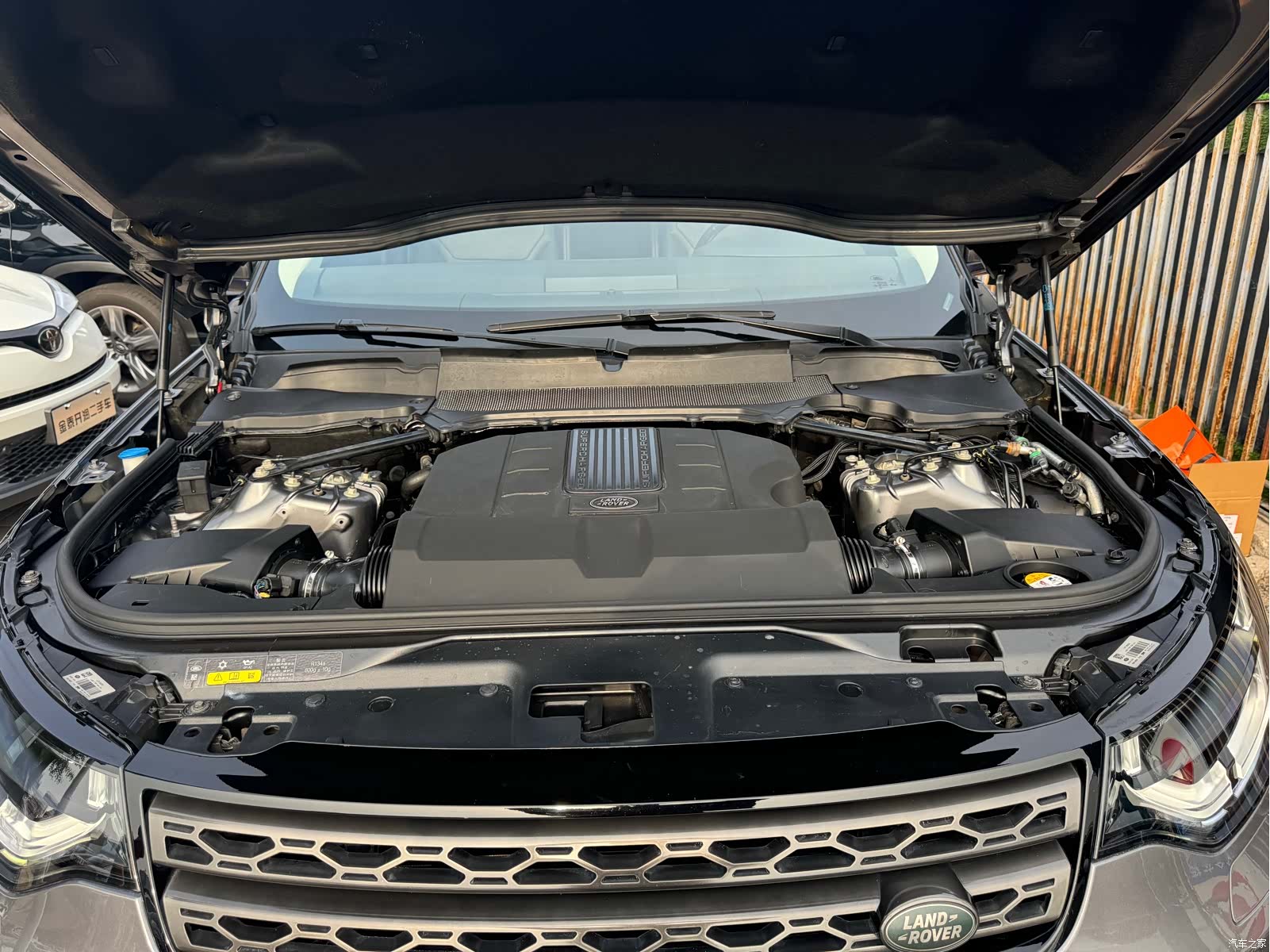 Land Rover Discovery, 2017 15