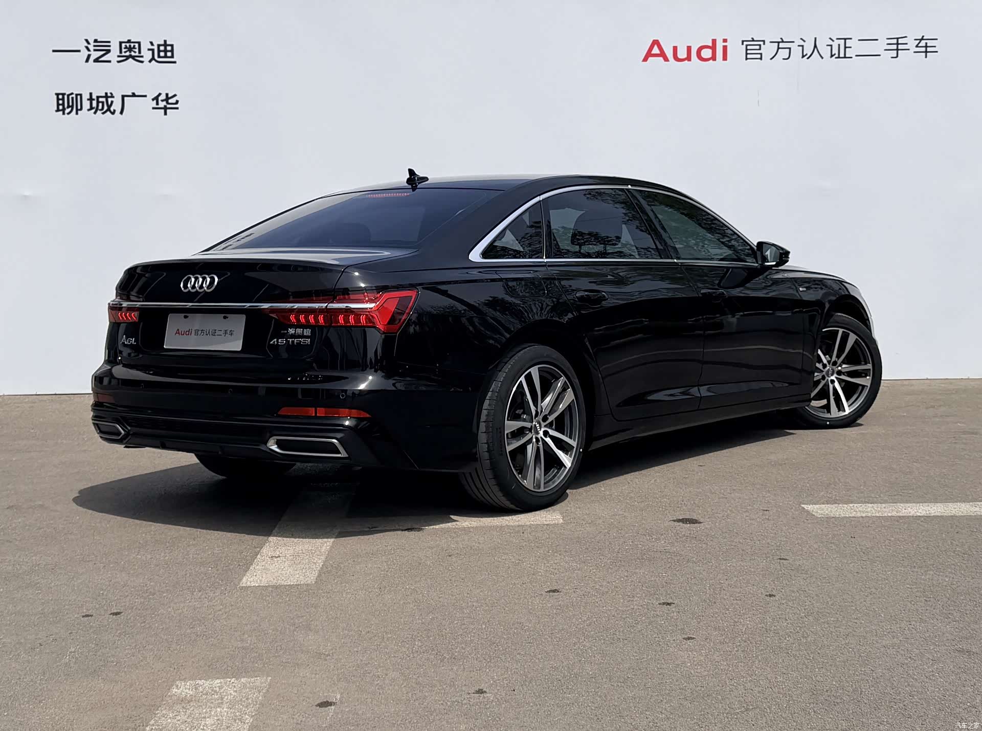 Audi A6L, 2022 4