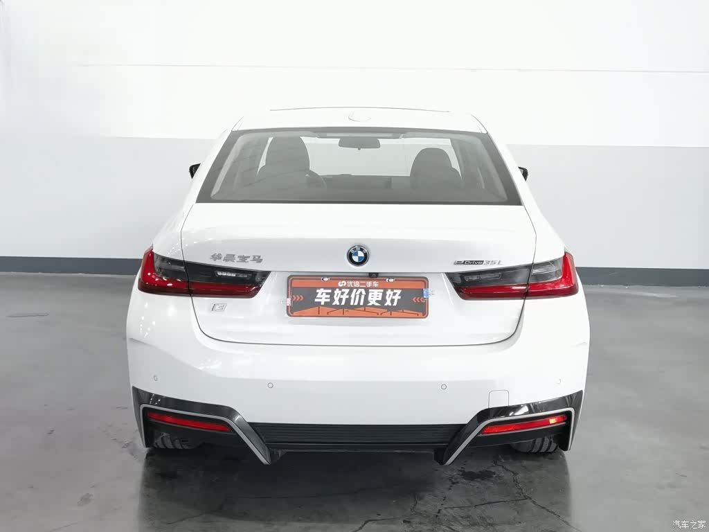 BMW i3, 2023 4