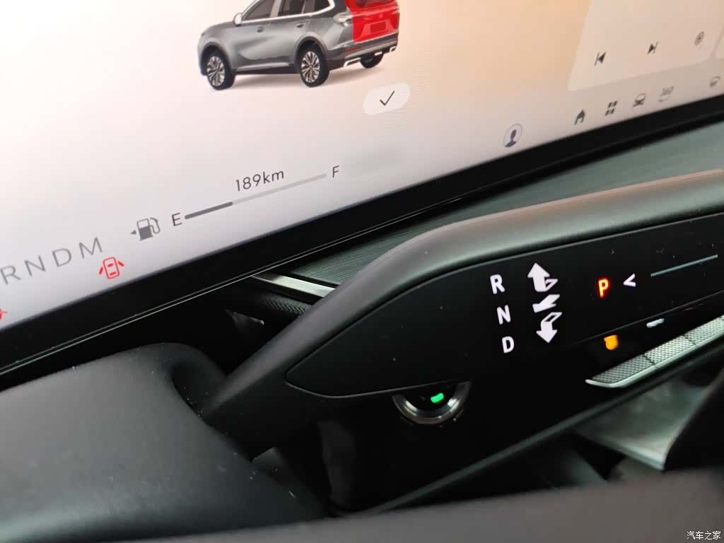 Buick Envision Plus, 2025 7