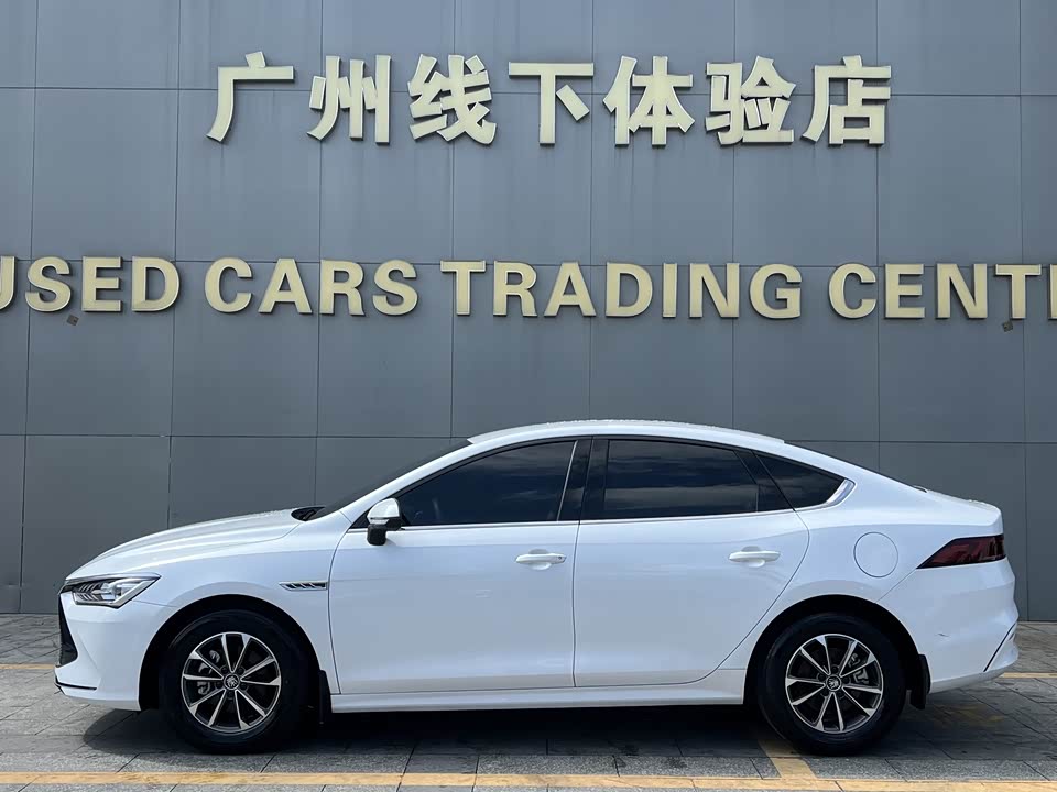 BYD Qin Yuan