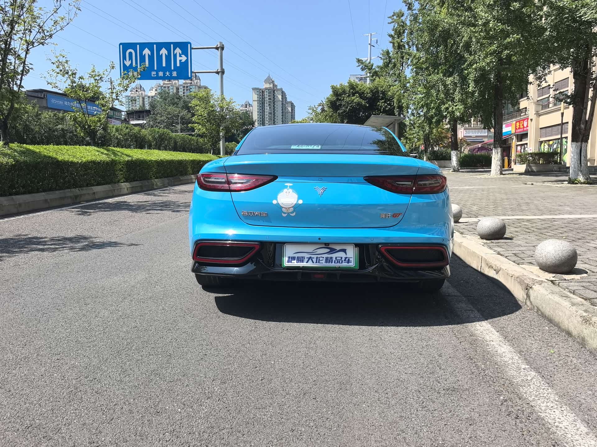 Neta GT, 2023 16