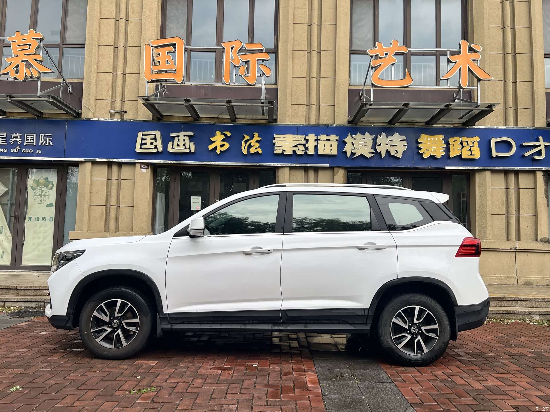 DongFeng T5, 2019 6