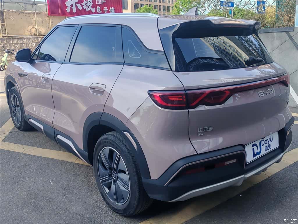 BYD Yuan, 2024 4