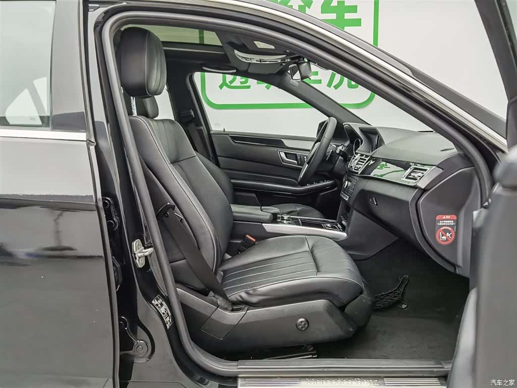 Mercedes-Benz E-Class, 2016 23