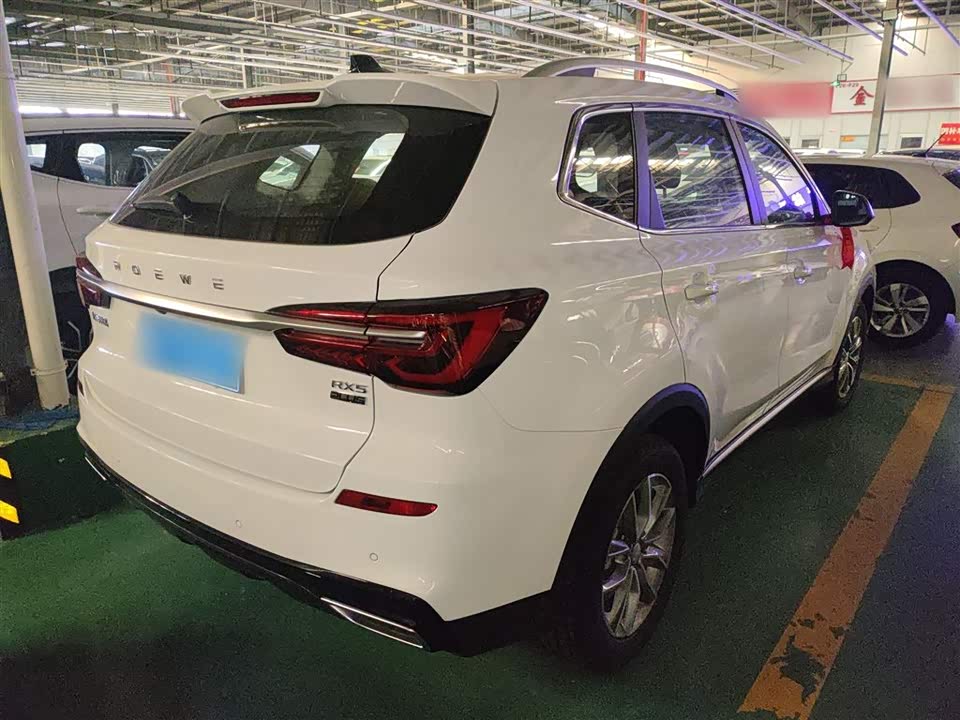 Roewe RX5