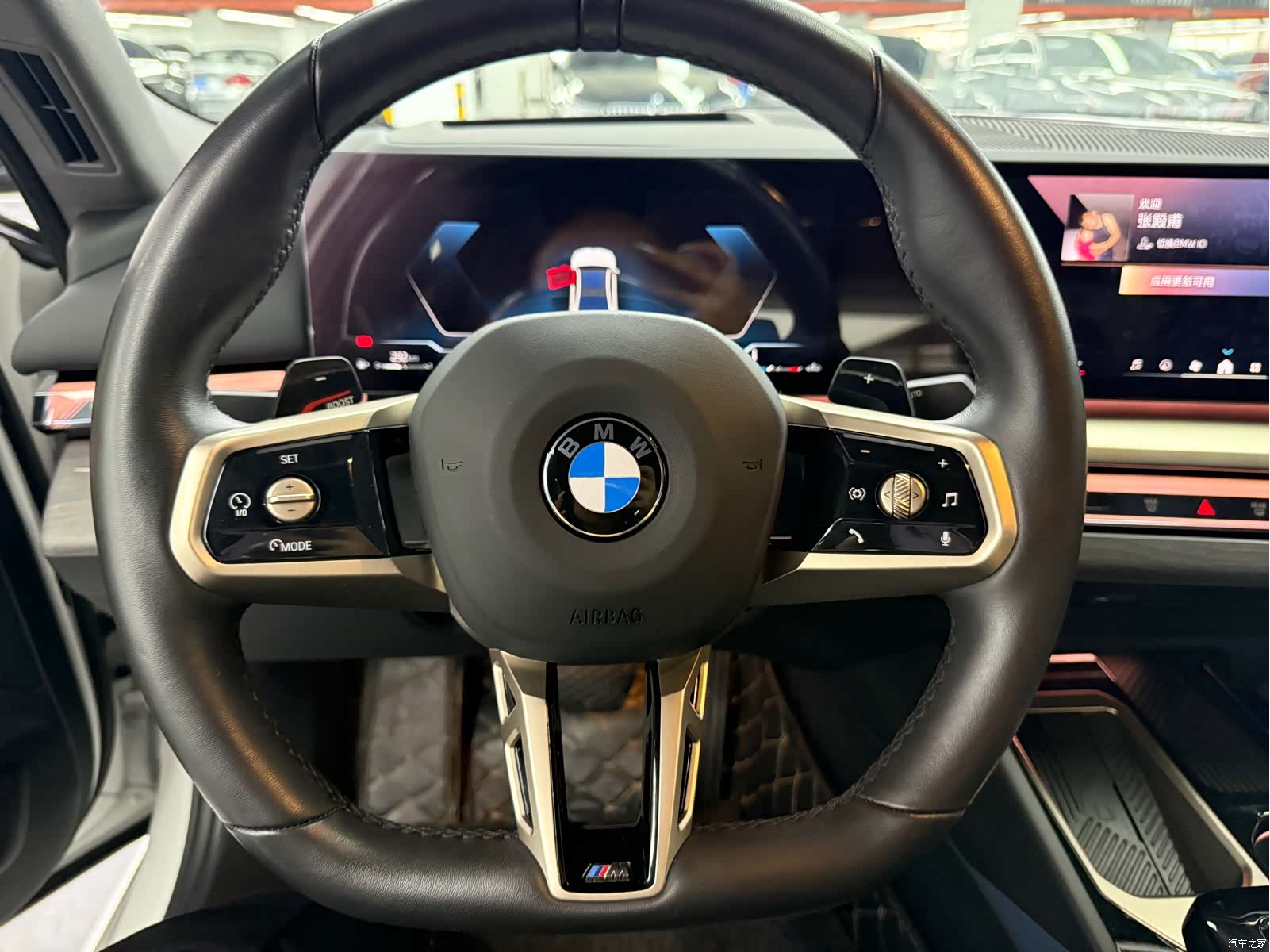 BMW 5 Series, 2024 6
