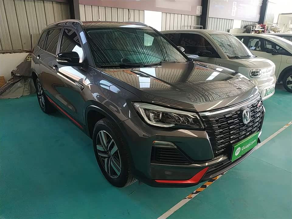 Changan CS75