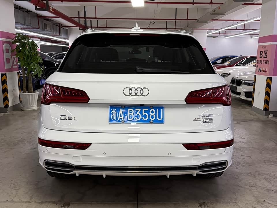 Audi Q5L Audi Q5L