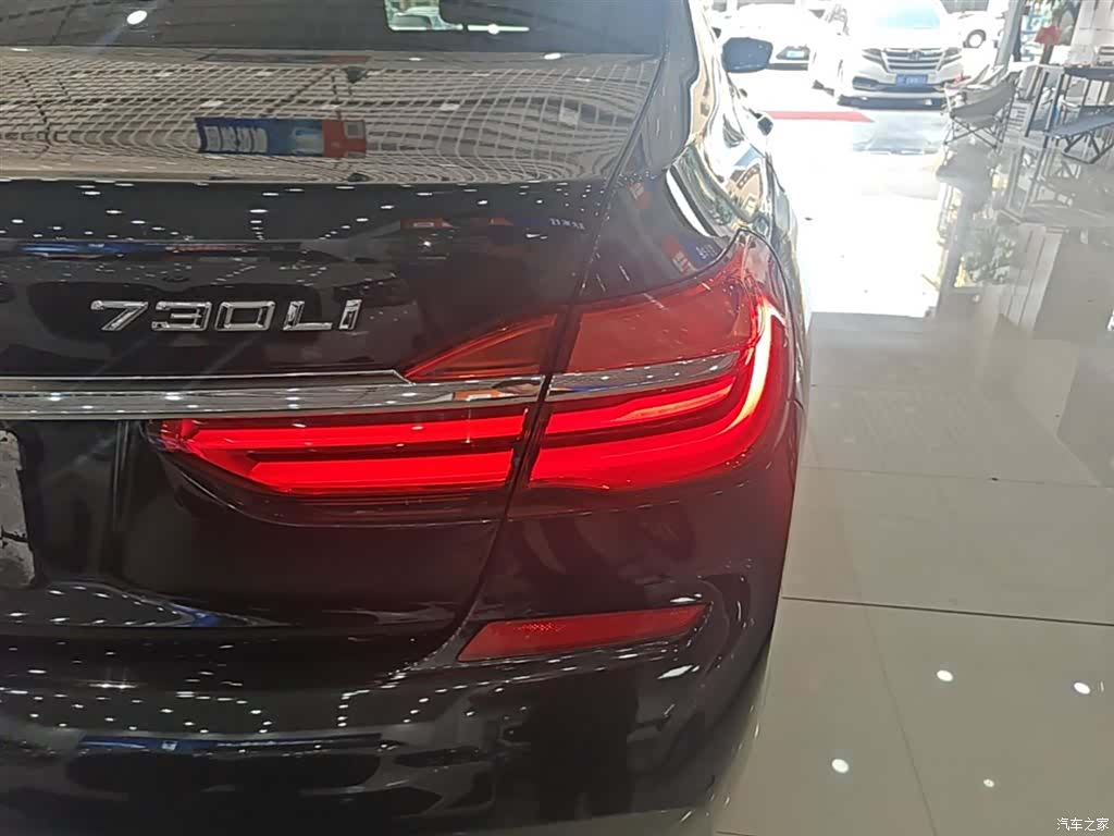 BMW 7 Series, 2018 8