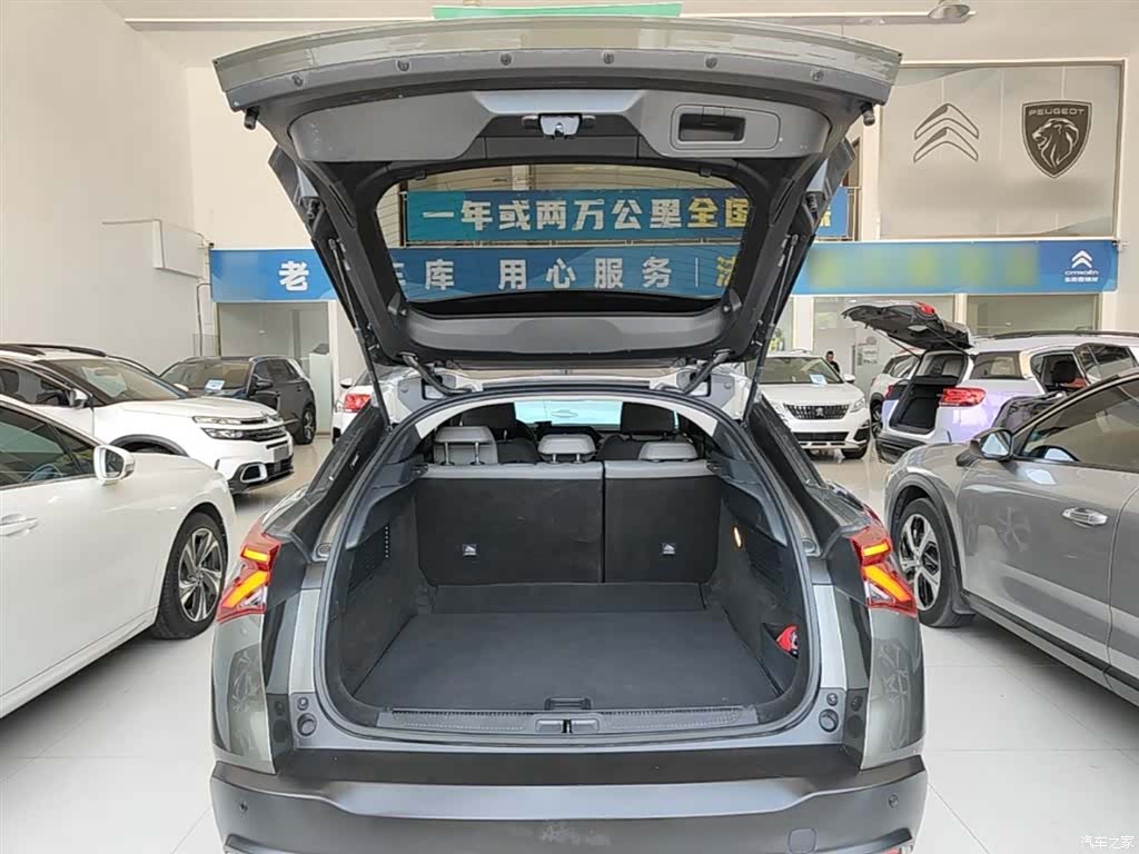 Citroen C5 X, 2023 19