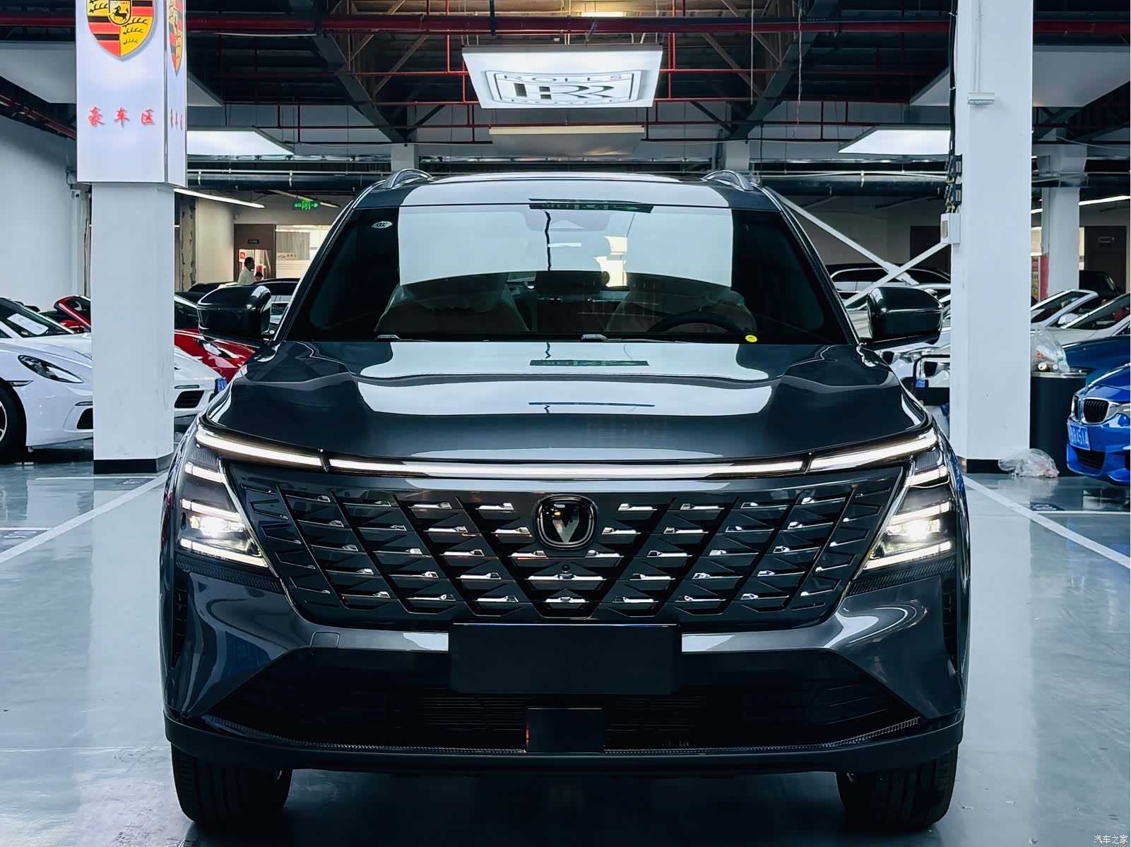 Changan CS75, 2026 2
