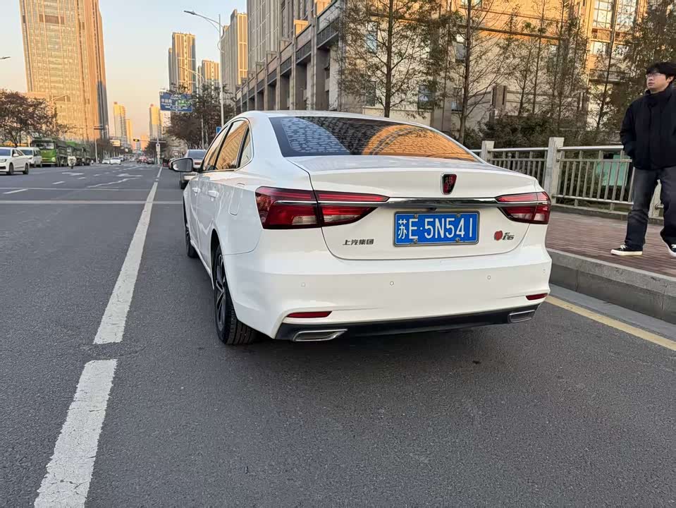Roewe i6