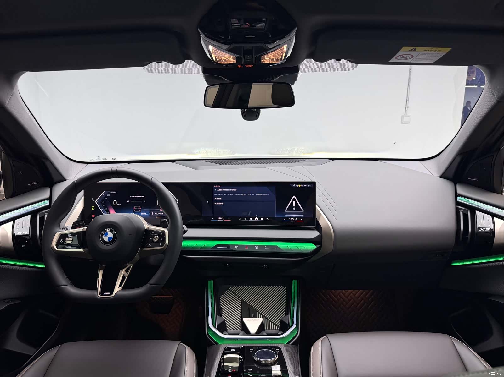 BMW X3, 2026 16