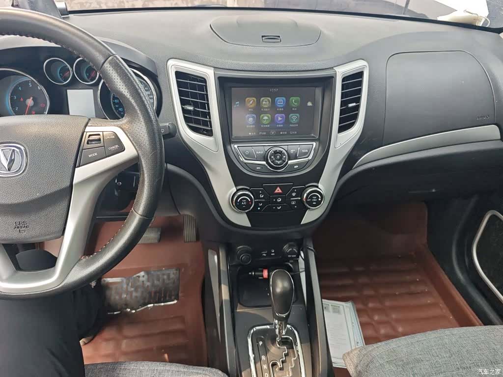 Changan CS35, 2015 6