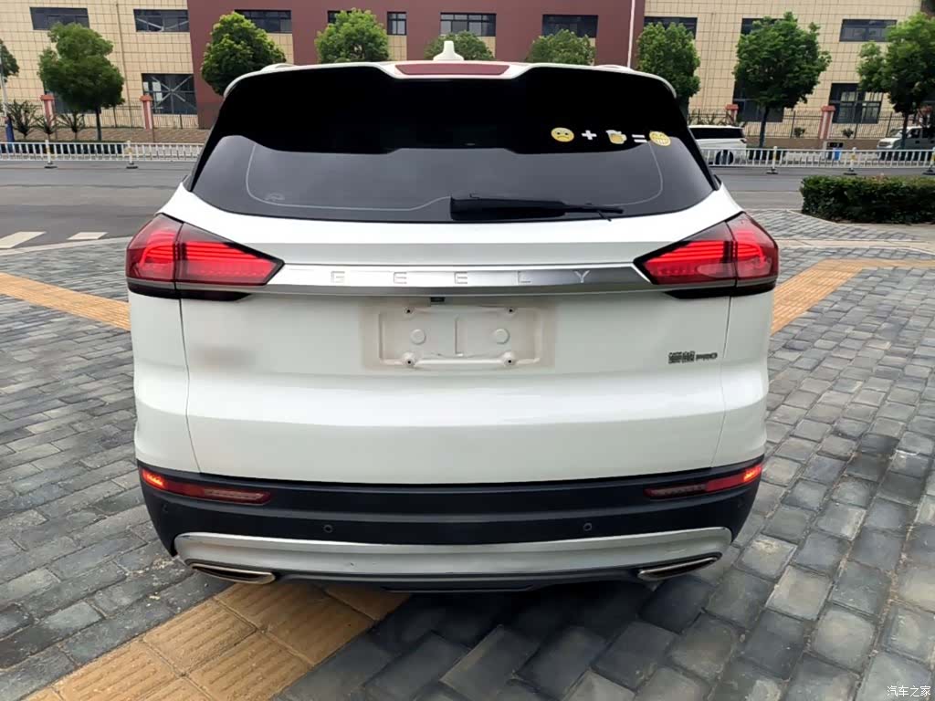 Geely Boyue, 2021 6