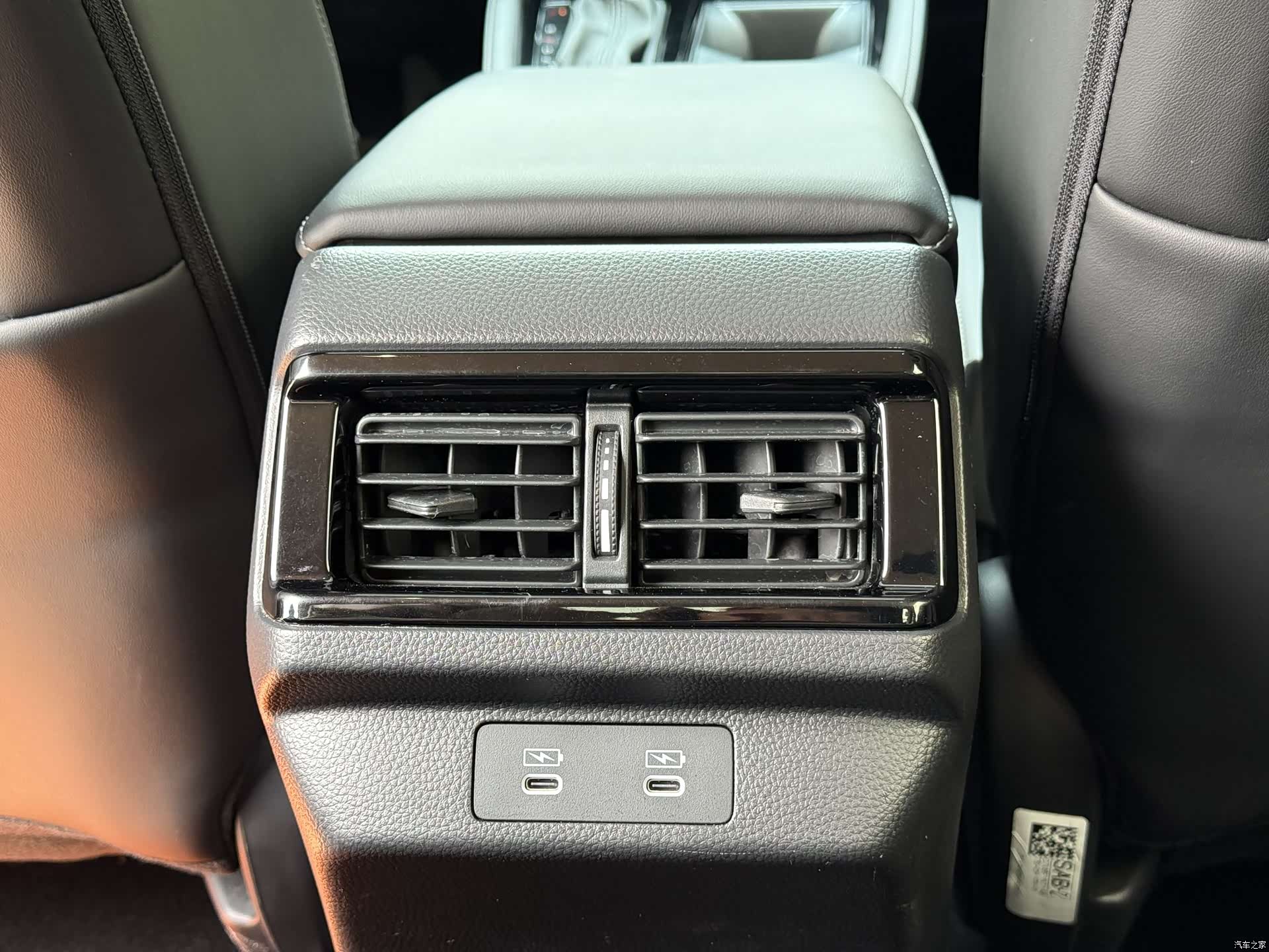 Honda Inspire, 2025 14