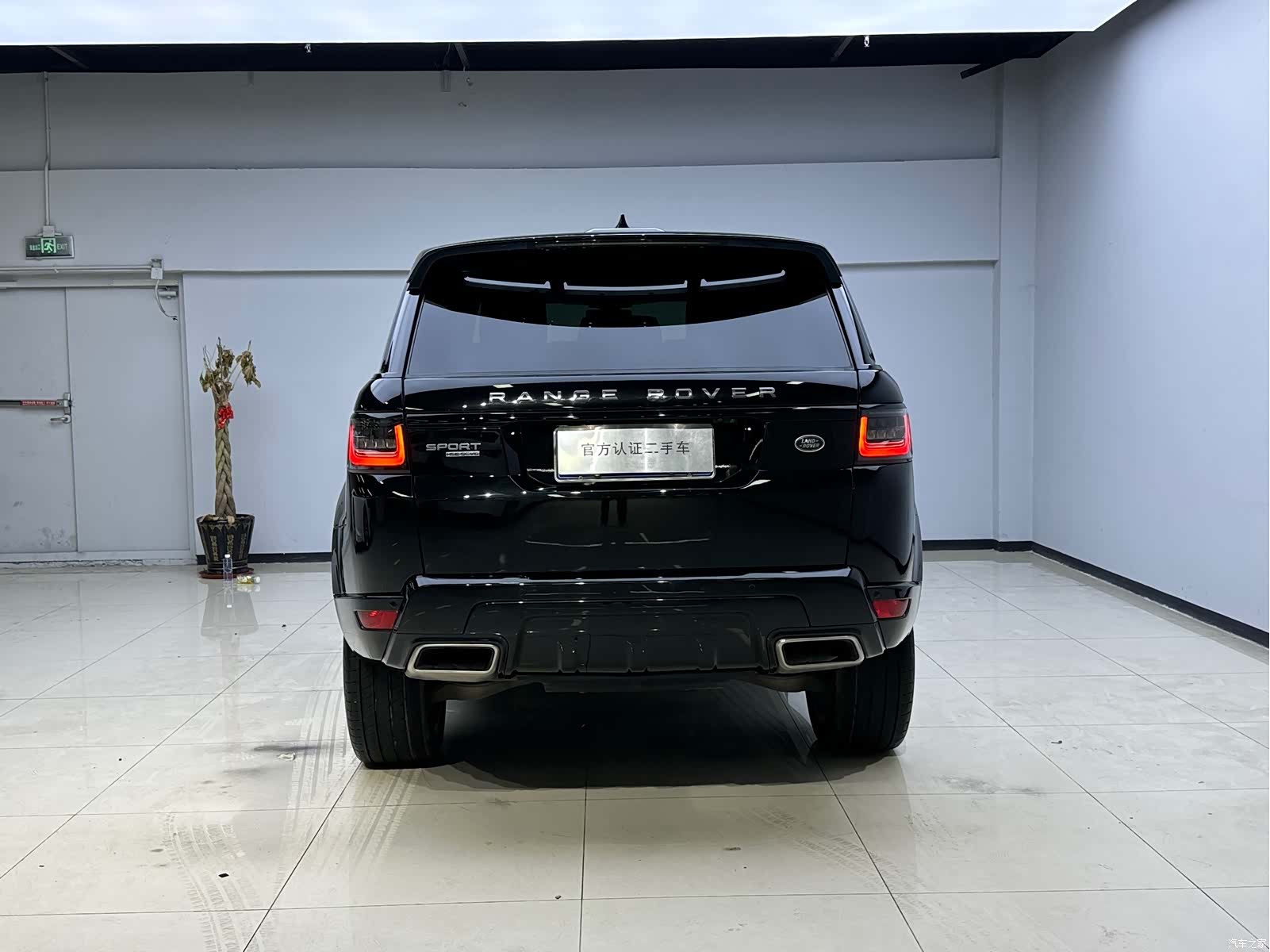 Land Rover Range Rover, 2018 16