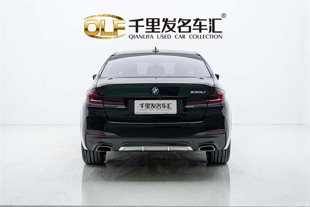 BMW 5 Series, 2022 4
