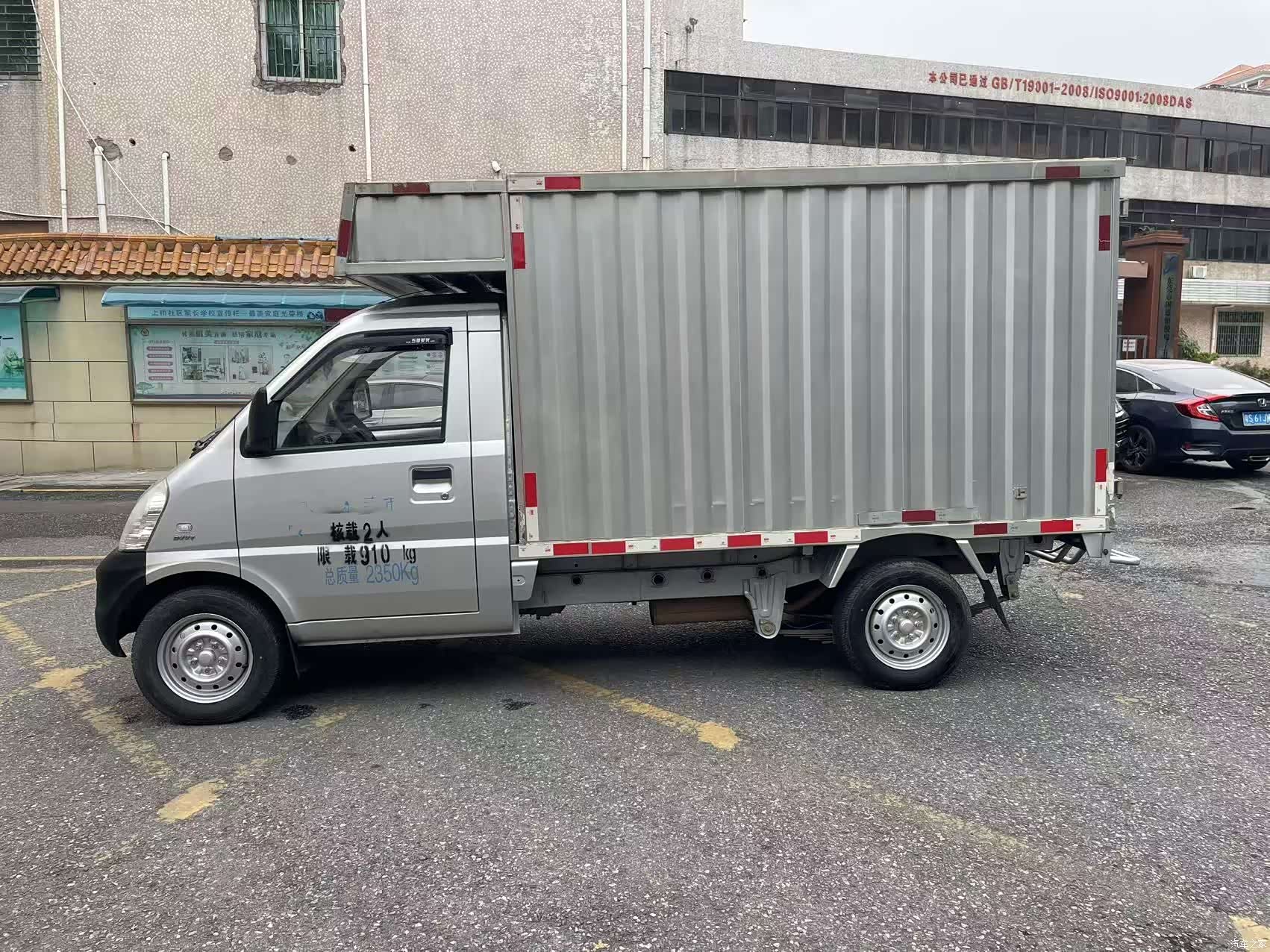 Wuling L3C, 2019 8