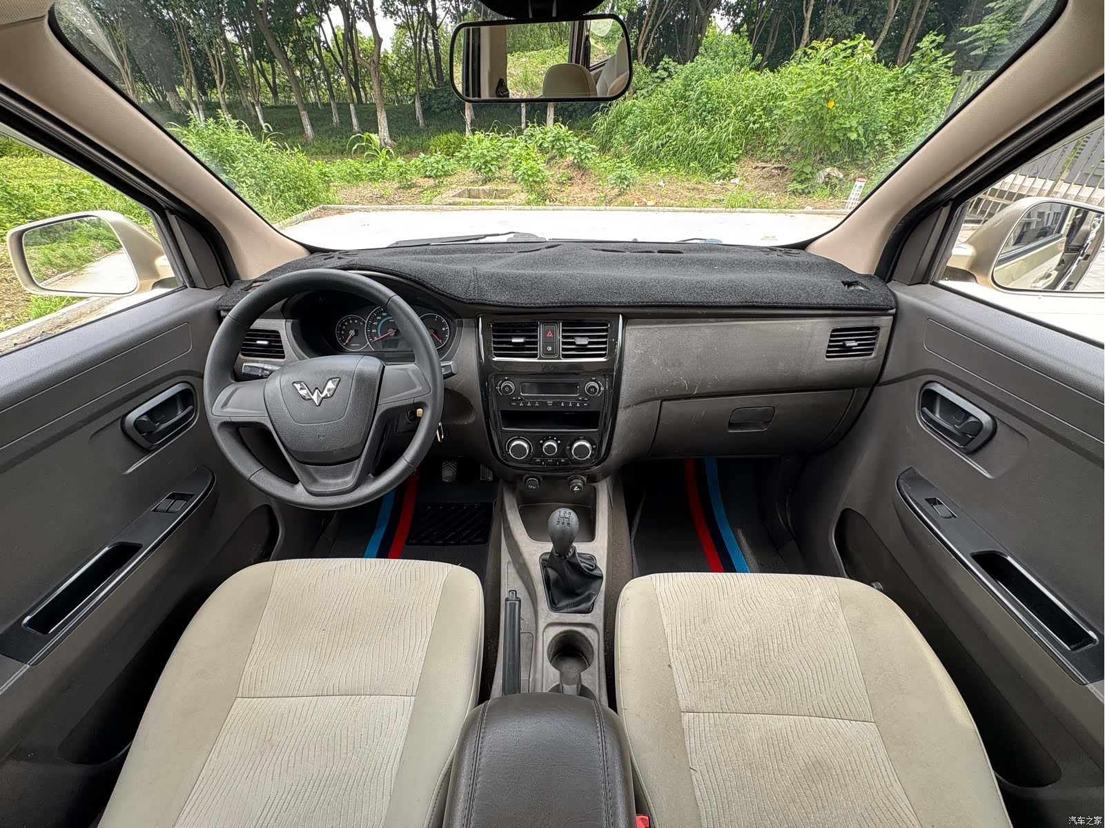 Wuling V, 2017 6