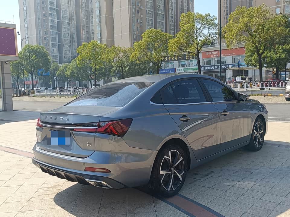 Roewe i5
