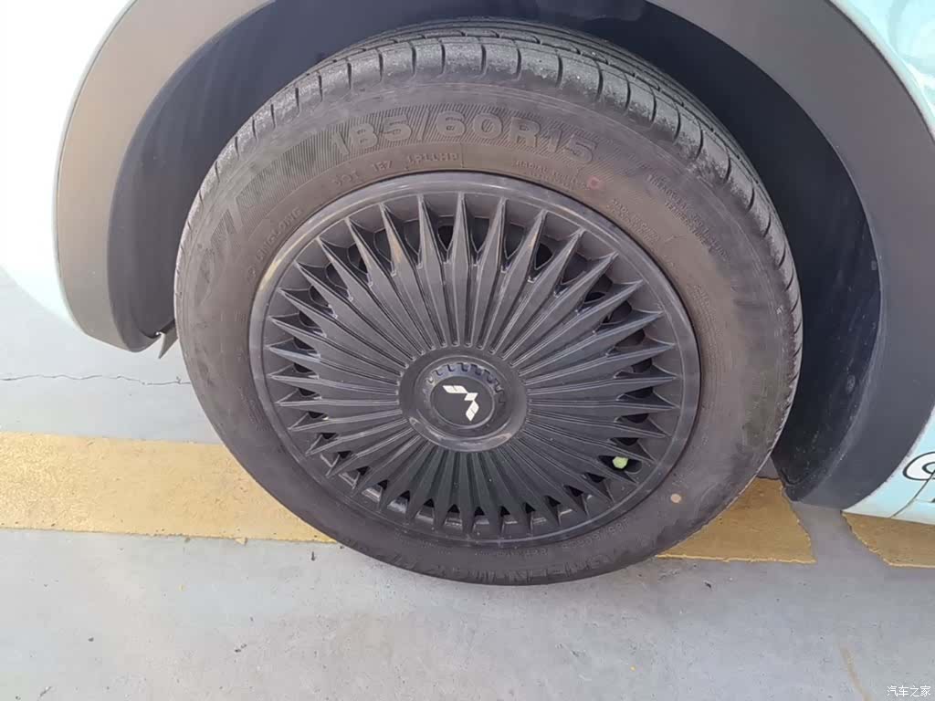 Wuling Bingo, 2024 23