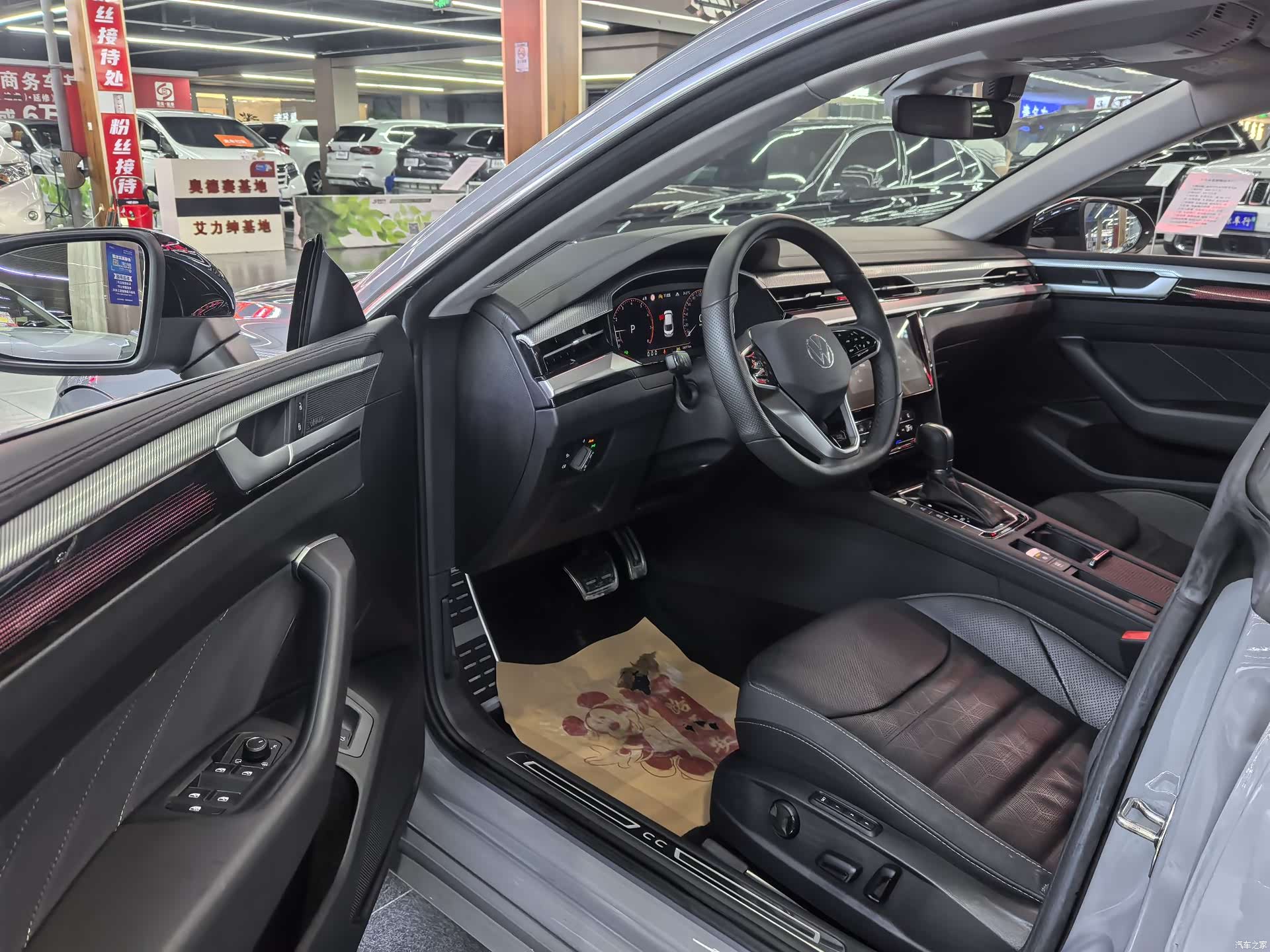 Volkswagen CC, 2022 7
