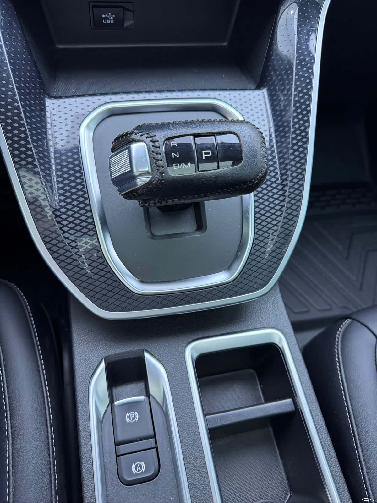 Haval M6, 2022 9
