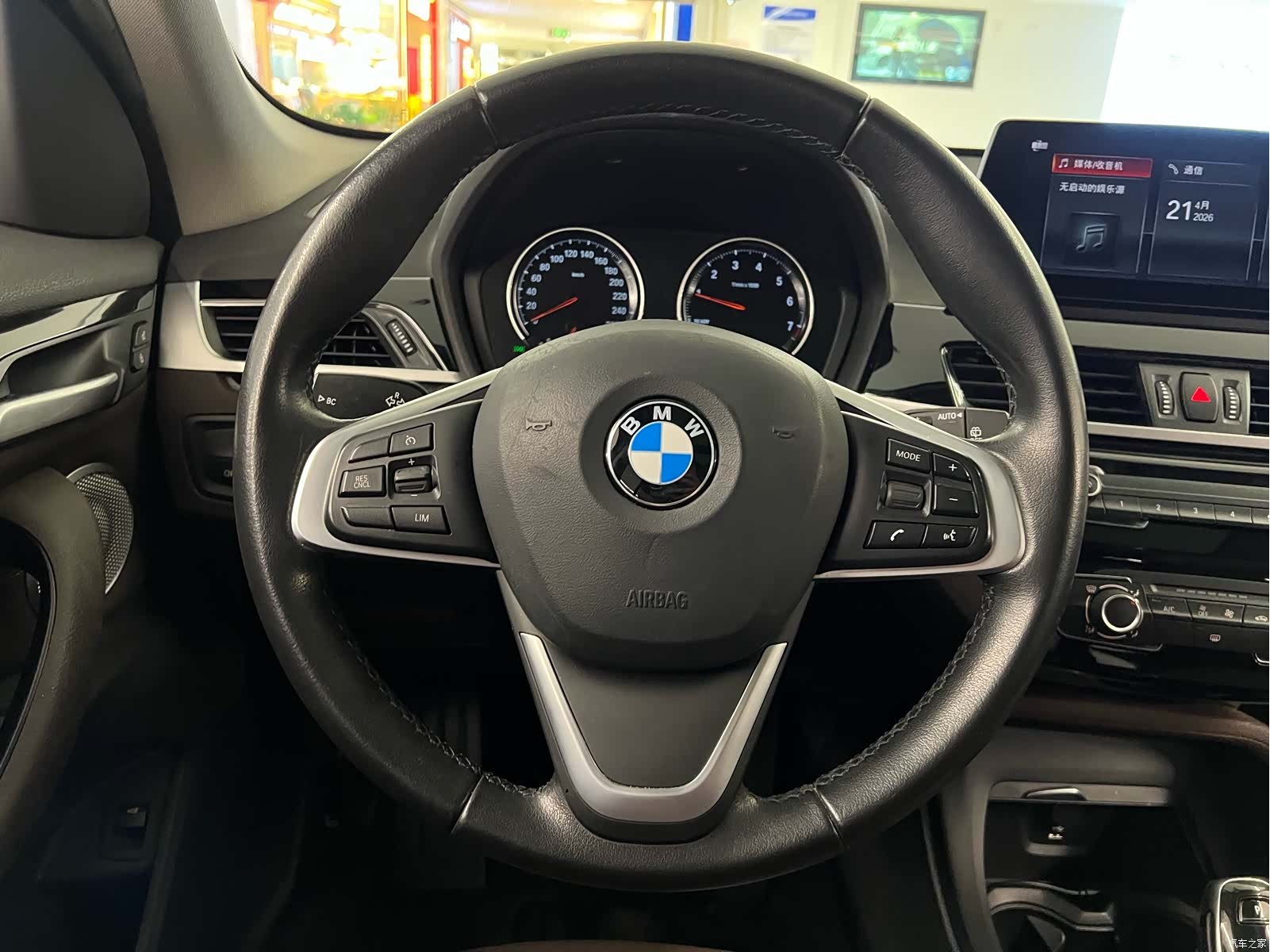 BMW X1, 2020 22