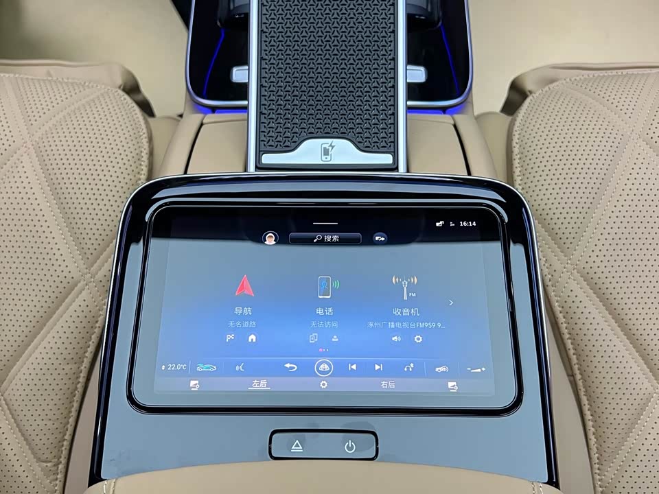 Mercedes-Benz Maybach S-class