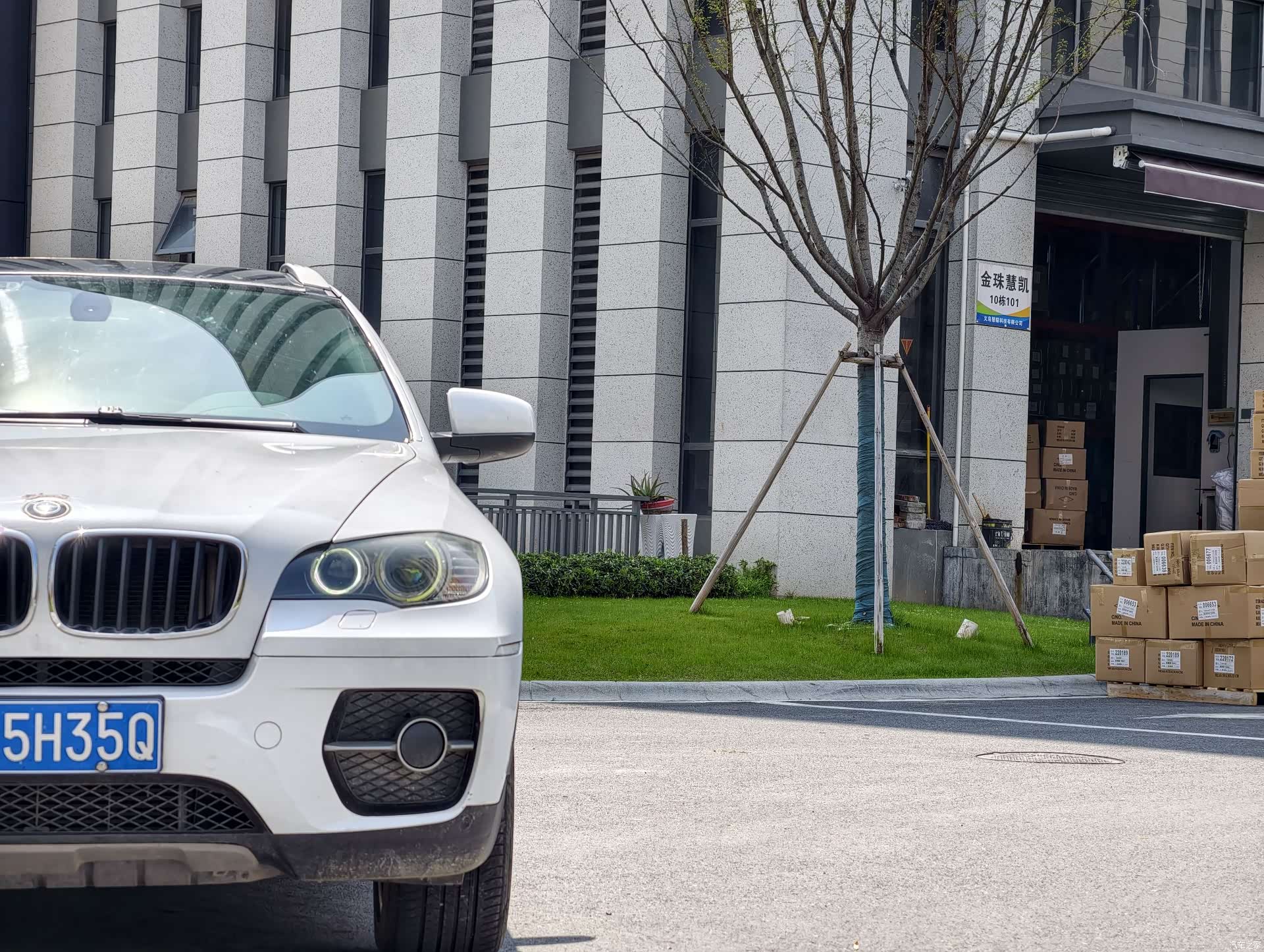 BMW X6, 2011 6