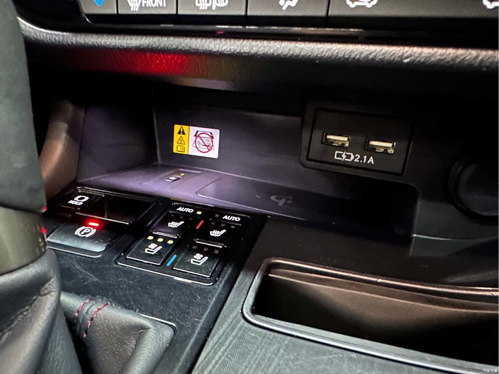 Lexus RX, 2020 13