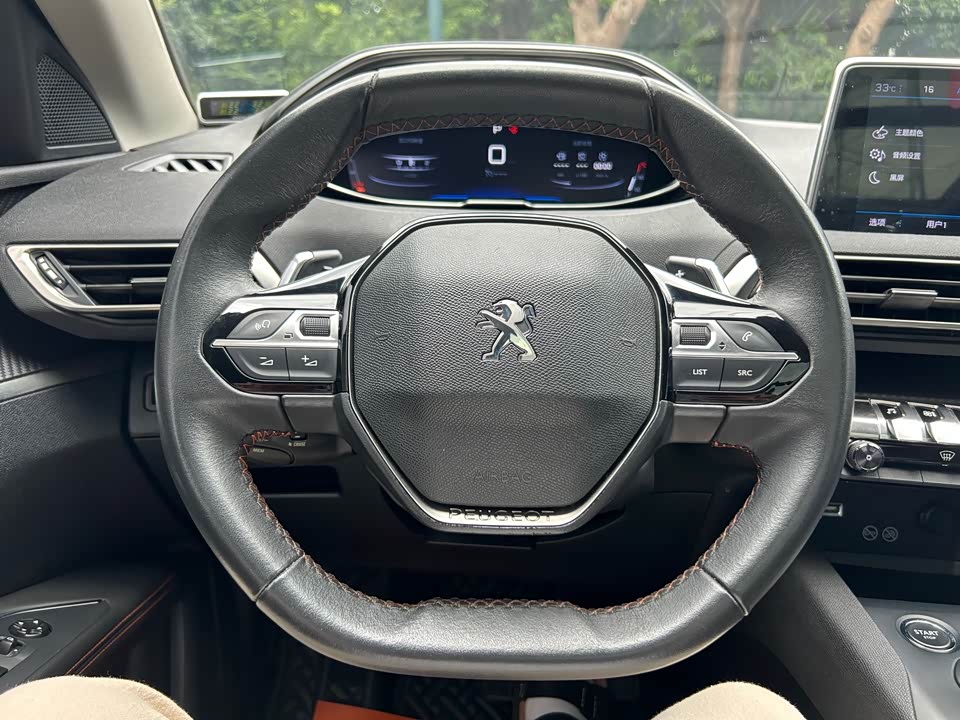 Peugeot 4008 Peugeot 4008