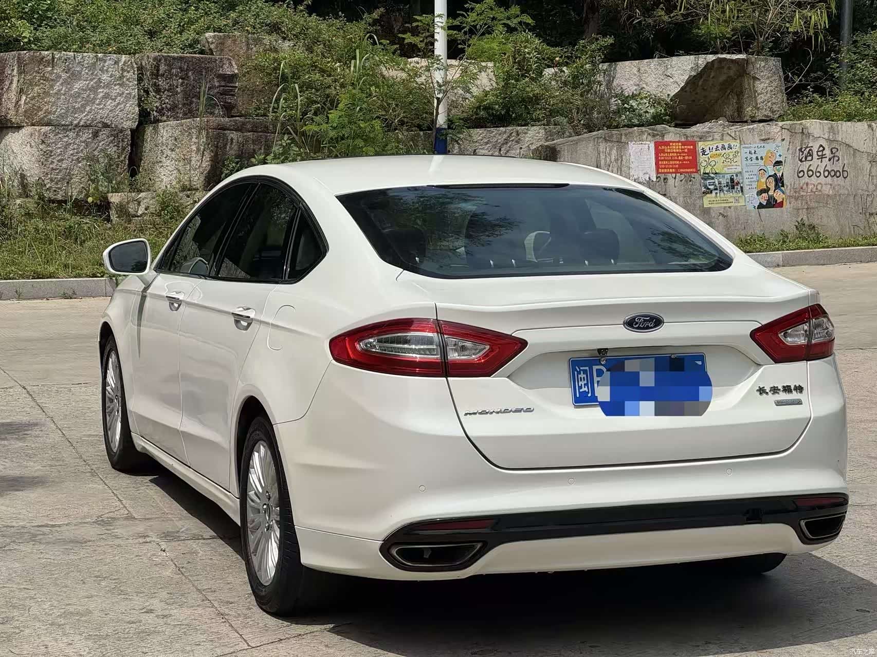 Ford Mondeo, 2015 7