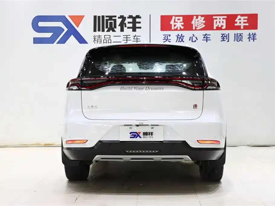 BYD Tang BYD Tang