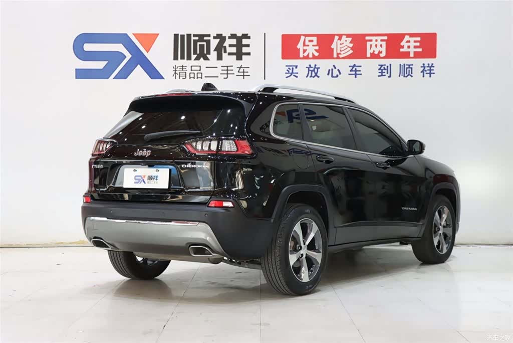 Jeep Cherokee, 2021 4
