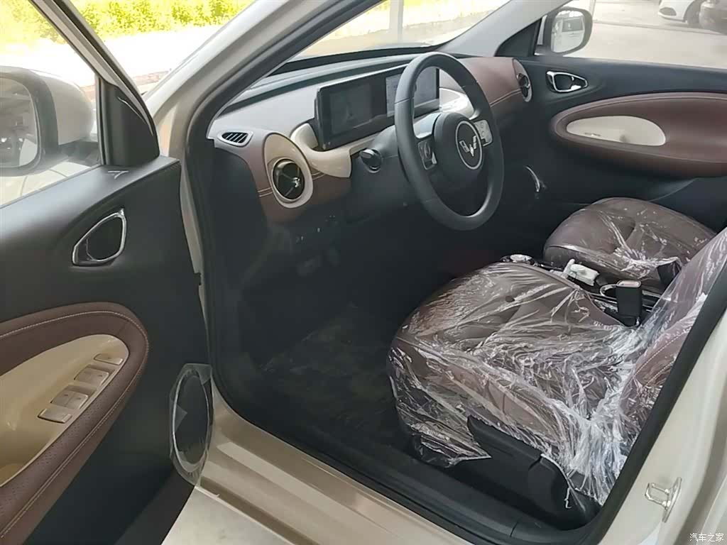 Wuling Bingo, 2024 16
