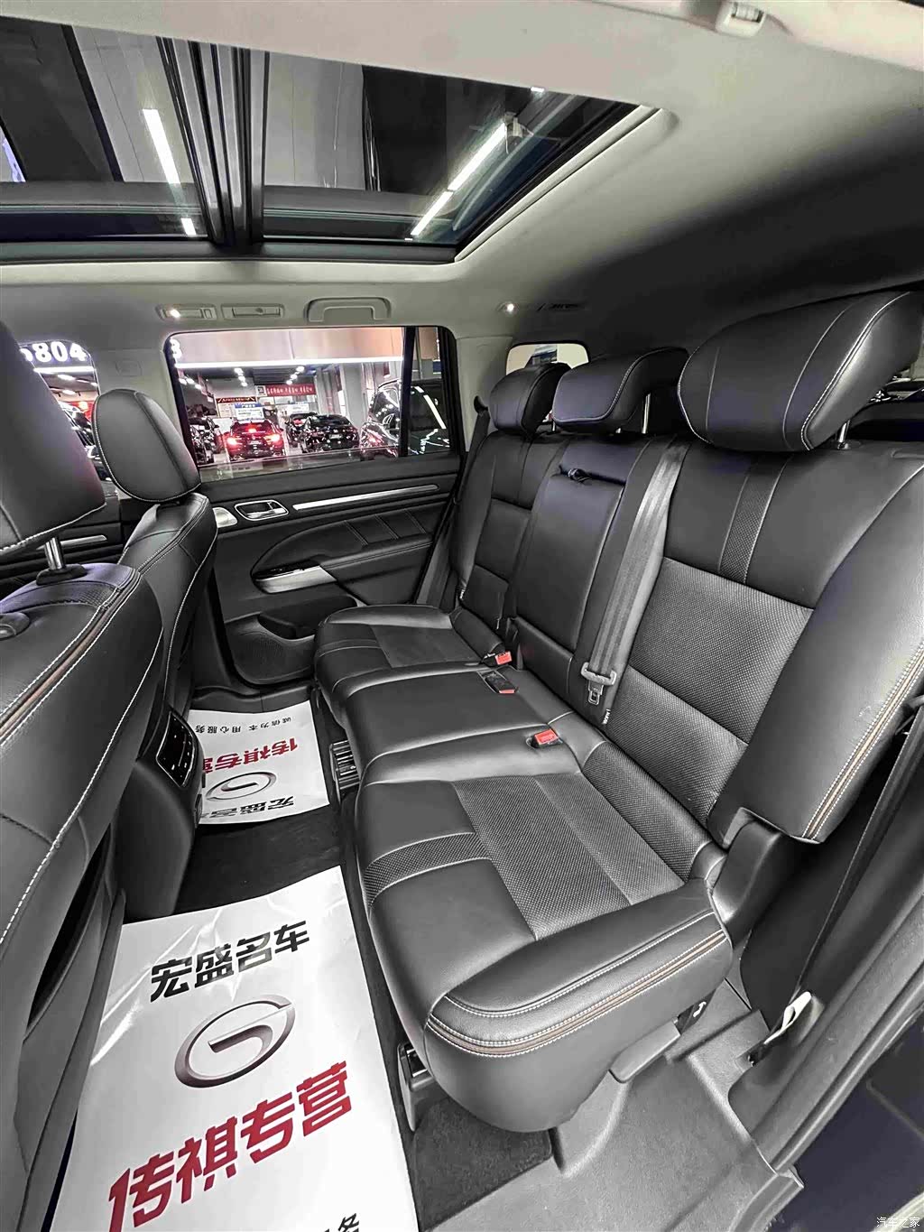 Trumpchi GS8, 2021 24