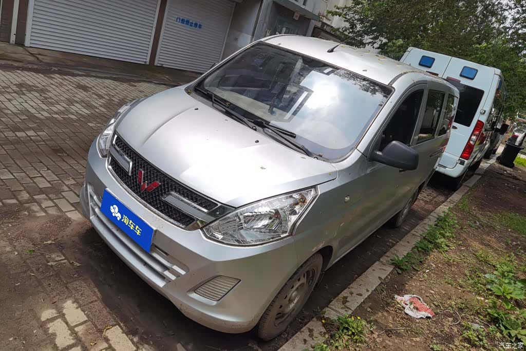 Wuling V, 2017 1