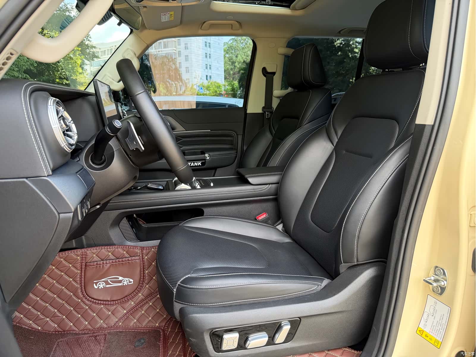 Tank 300, 2025 11