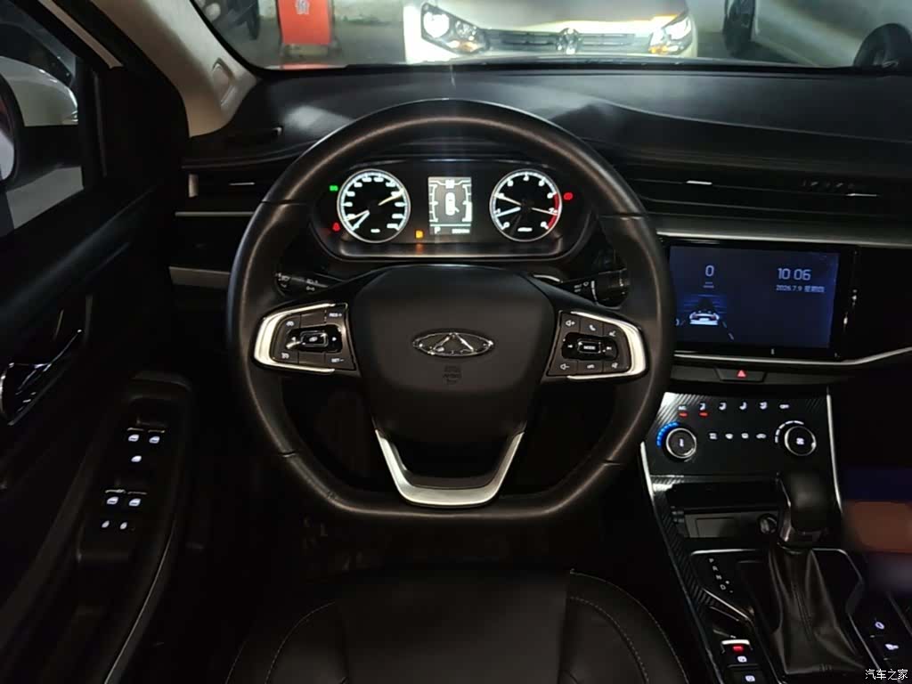 Chery 5, 2022 11