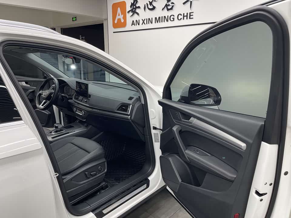 Audi Q5L Audi Q5L