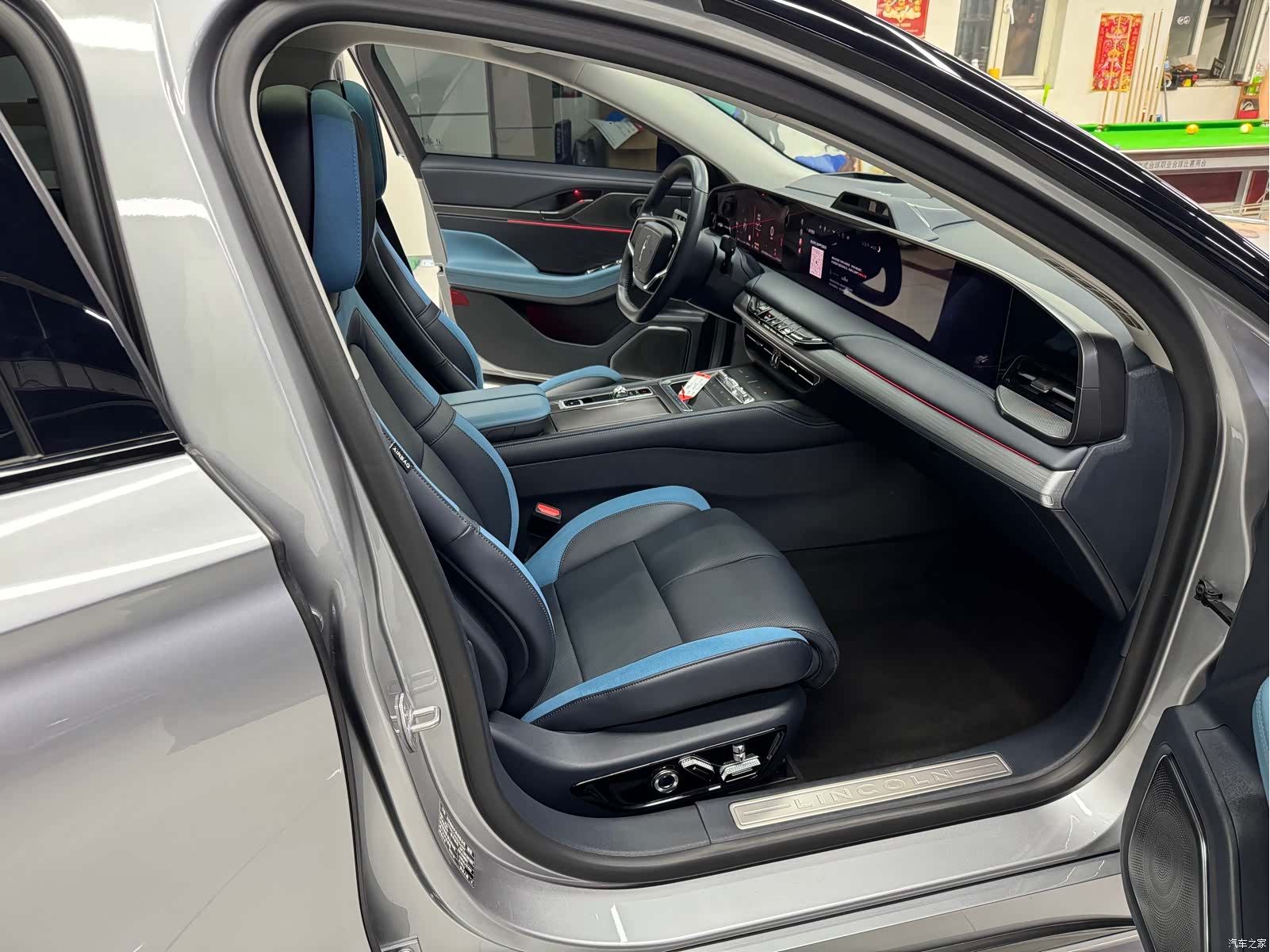 Lincoln Z, 2024 9