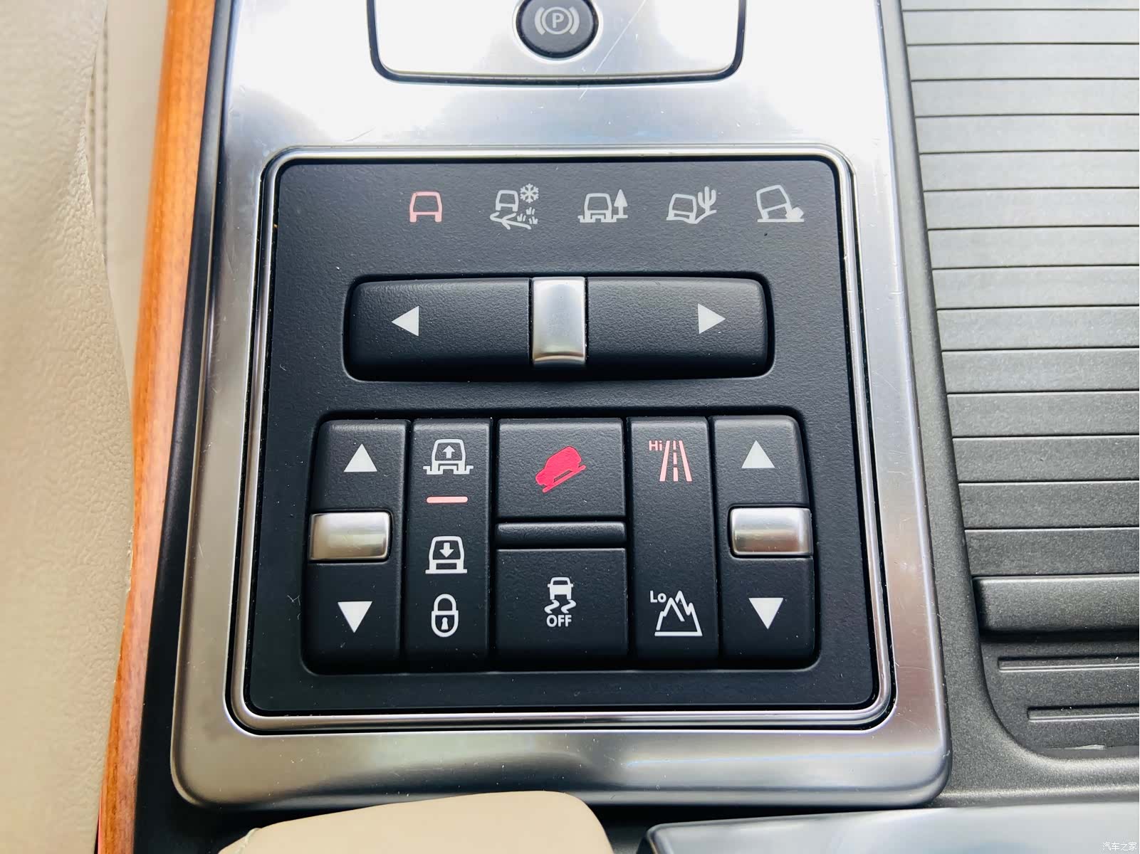 Land Rover Range Rover, 2012 18