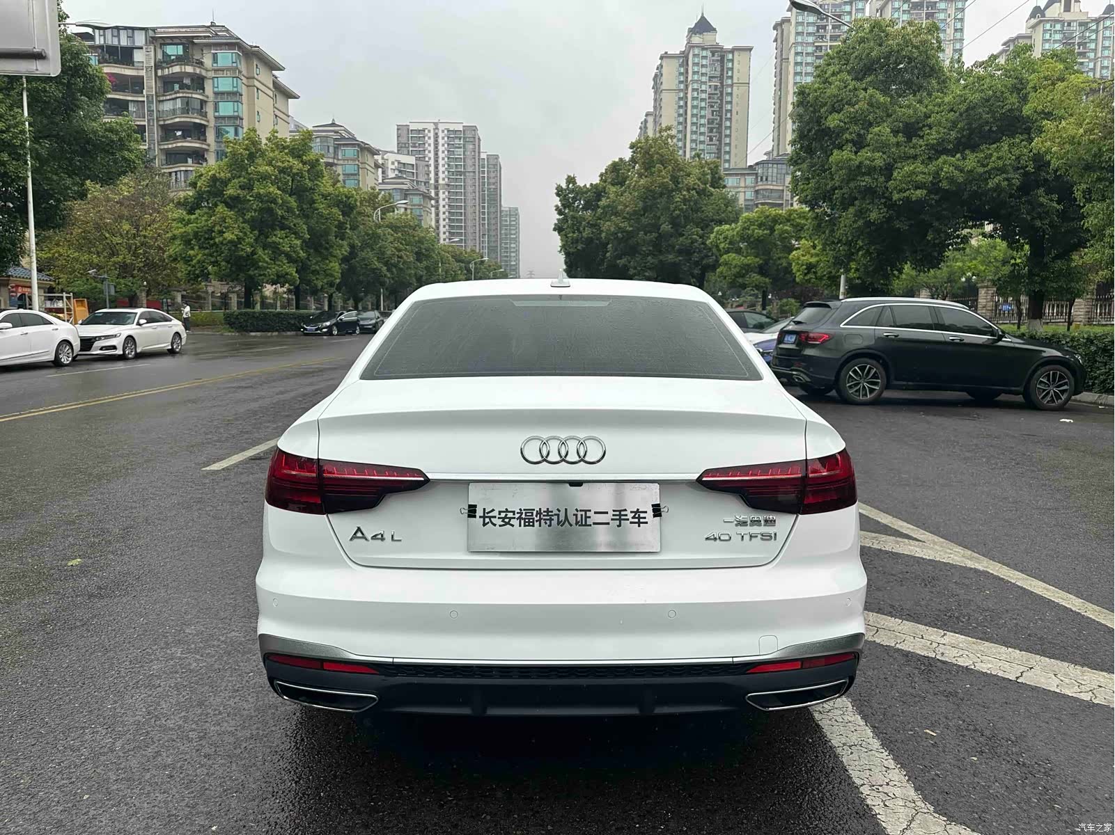 Audi A4L, 2023 10