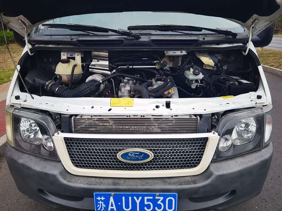 Ford Classic Quanshun